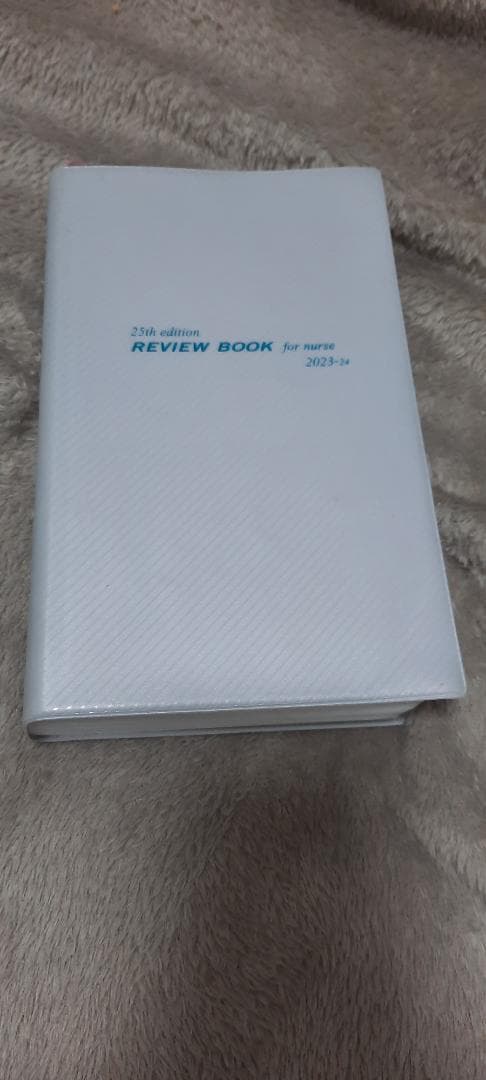 語学・辞書・学習参考書 Review Book for nurse 2023 -2024