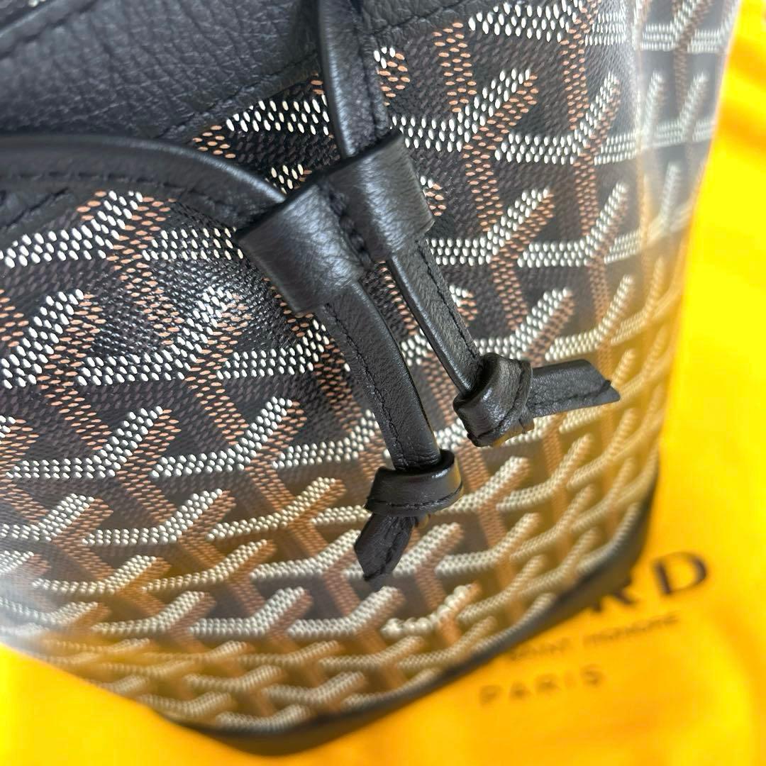 GOYARD ゴヤール プティフロバケットバッグ PM ブラック - メルカリ