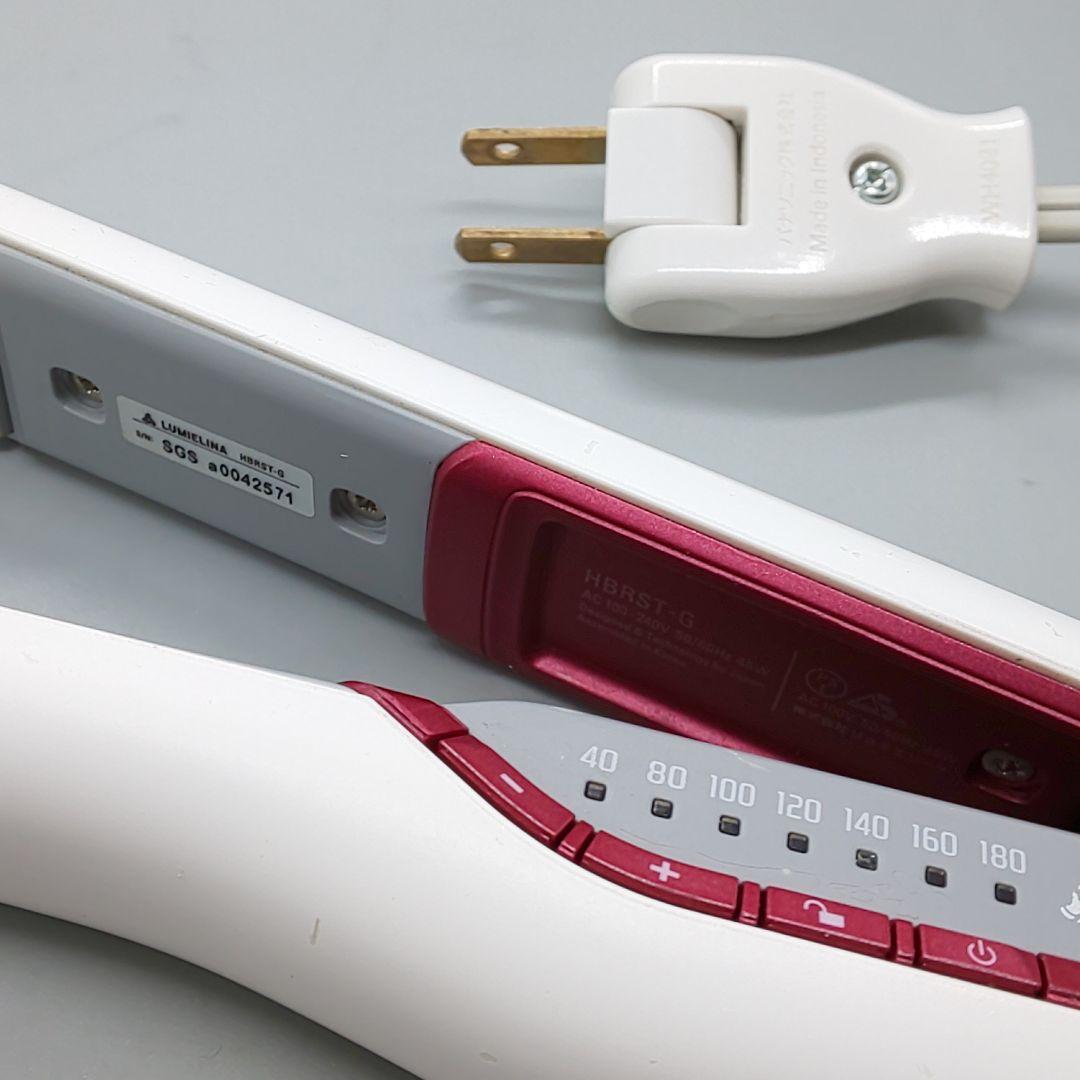 ヘアビューロン リュミエリーナ ストレート ヘアアイロン 《動作良好》971