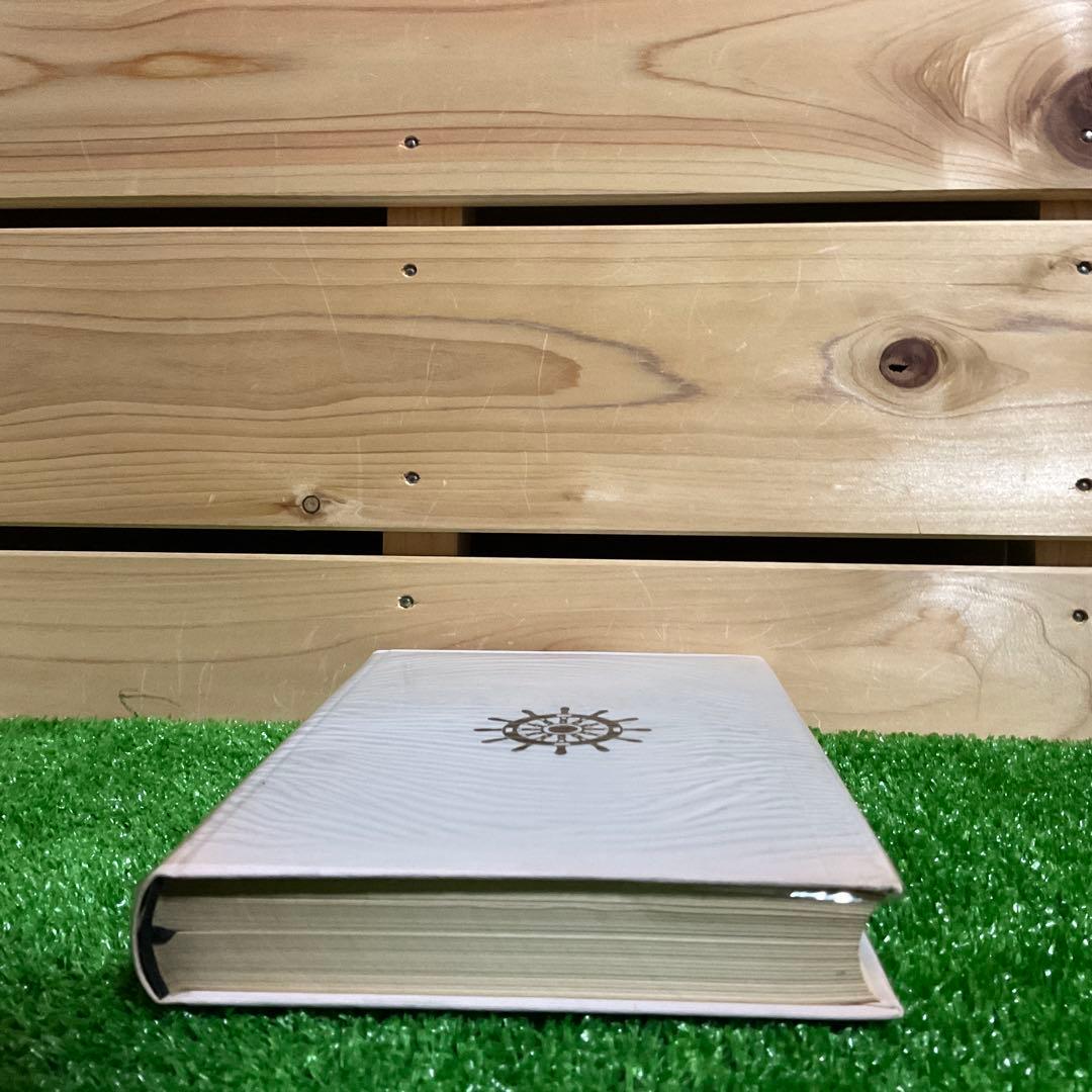 世界人生論全集3 エピクテートス・プロチノス・他 筑摩書房 - メルカリ