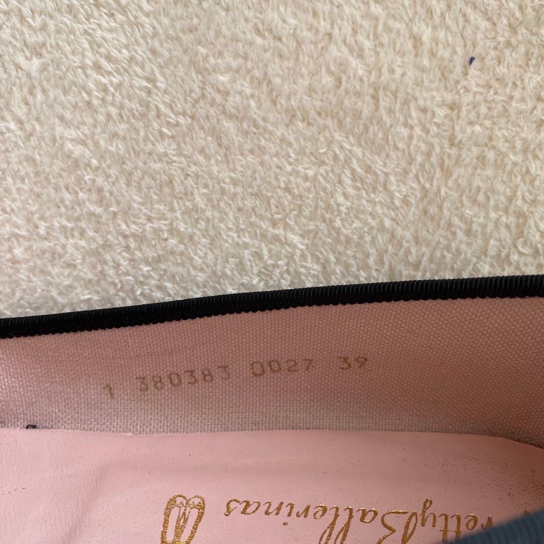 プリティバレリーナ 鳥刺繍 ブラック スエード フラットシューズ 希少 25cm