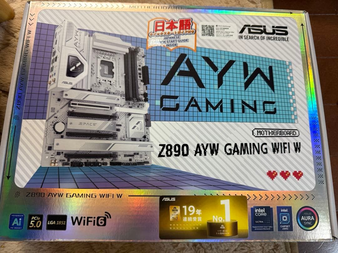 江英様 専用 razer kunai x6