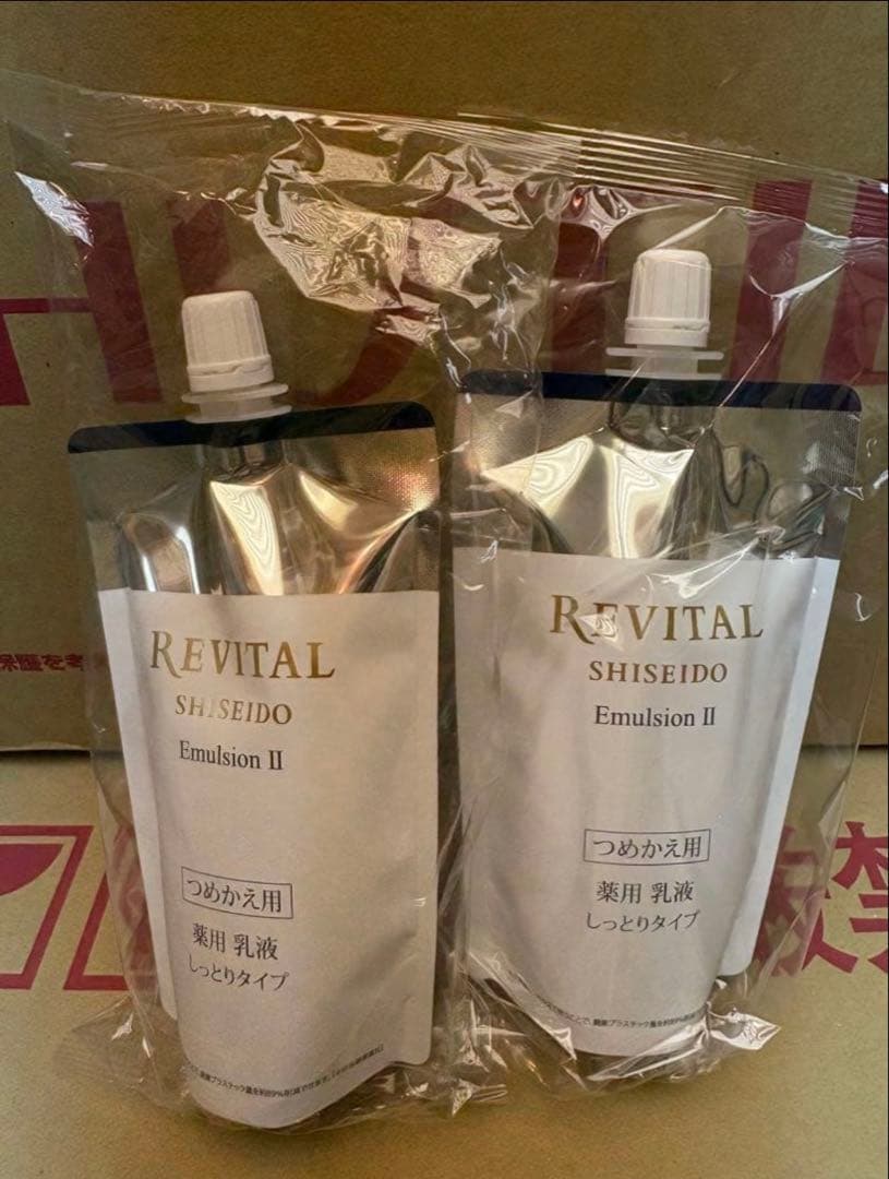 SHISEIDO REVITAL Emulsion II 2個セット 商品ラインナップ｜リバイタル（REVITAL）｜資生堂