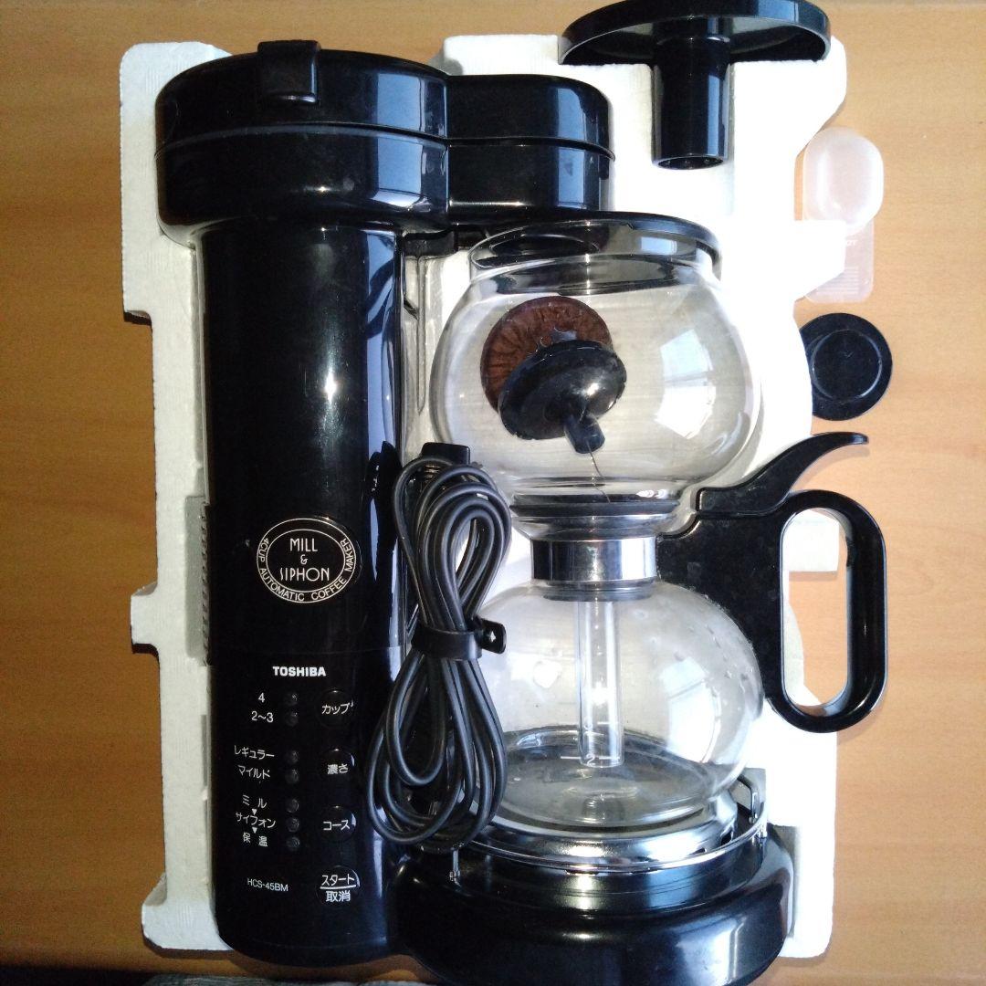 東芝 コーヒーメーカー HCS-45BM 黒、布フィルター替え付き - メルカリ
