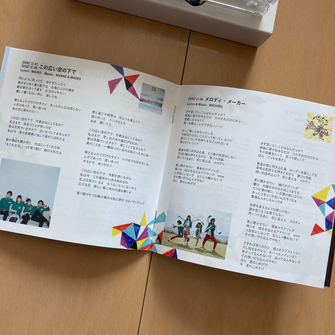 即購入ok!!】7!! seven oops ベストアルバム 初回DVD付 - メルカリ