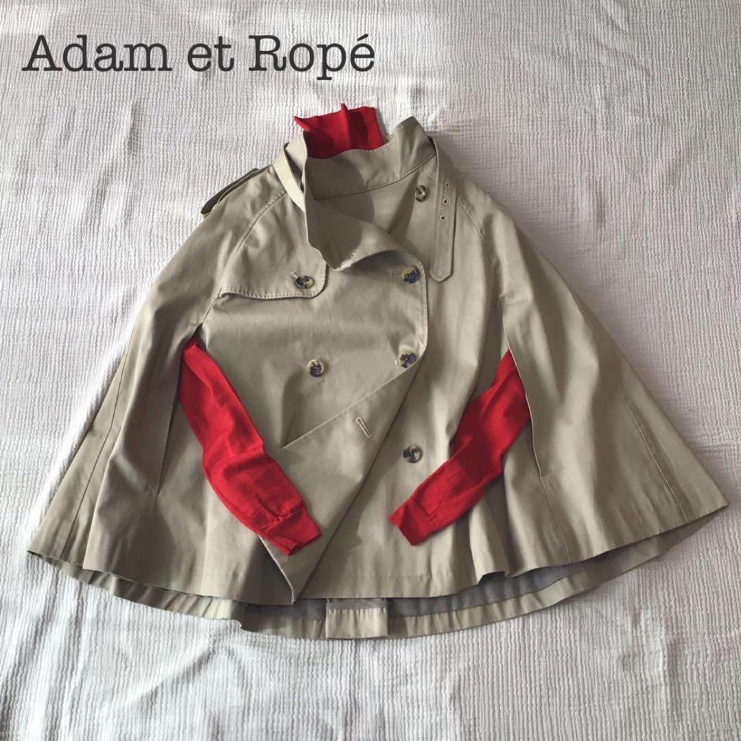 アダムエロペ　ベージュ　ダブルブレスト　ケープ　トレンチポンチョ　コート ADAM ET ROPE'（アダムエロペ）の「Trench Coat（トレンチコート