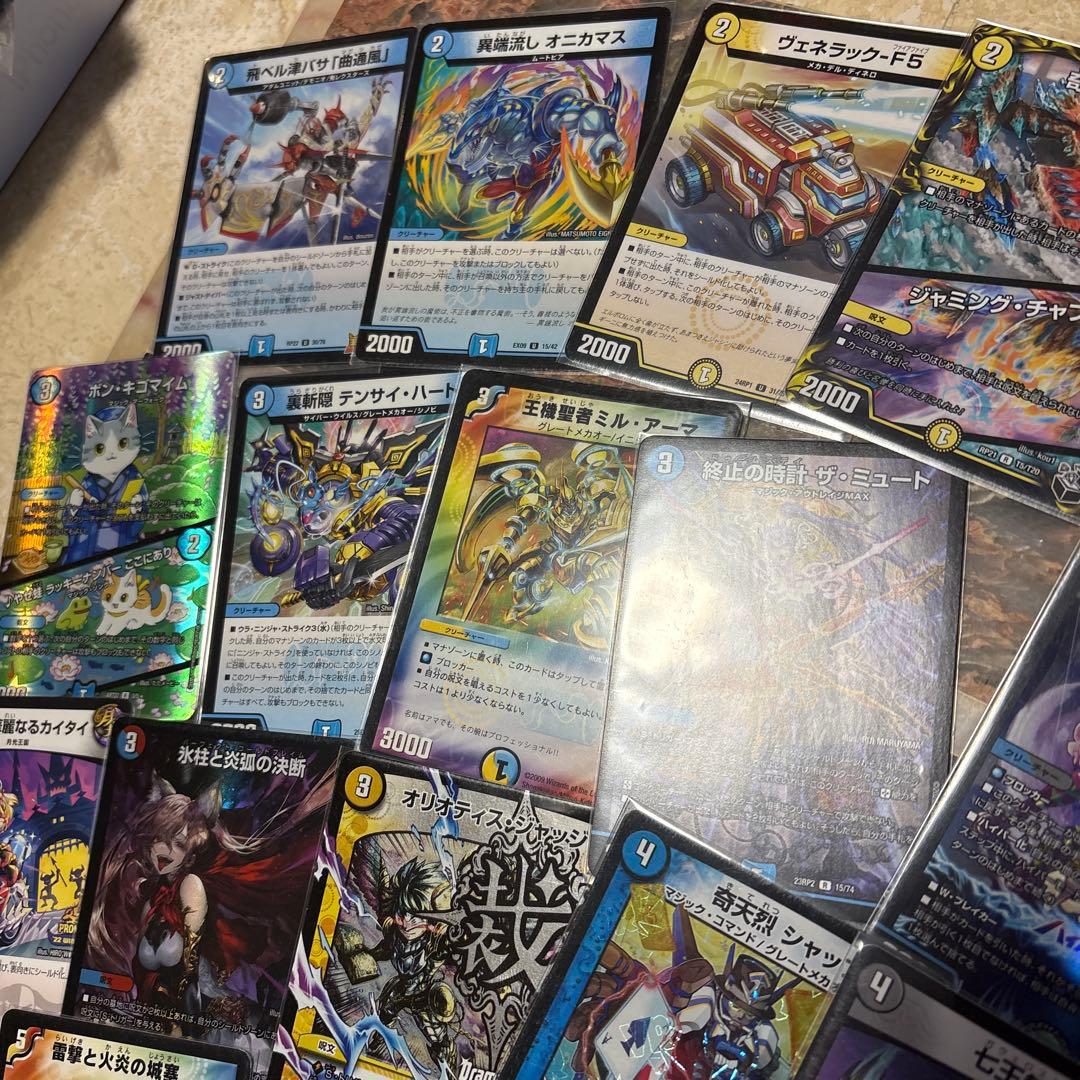 ボルコン アーテルゴルギーニ 立ち上がる悪魔に天使 世紀末の善悪 神