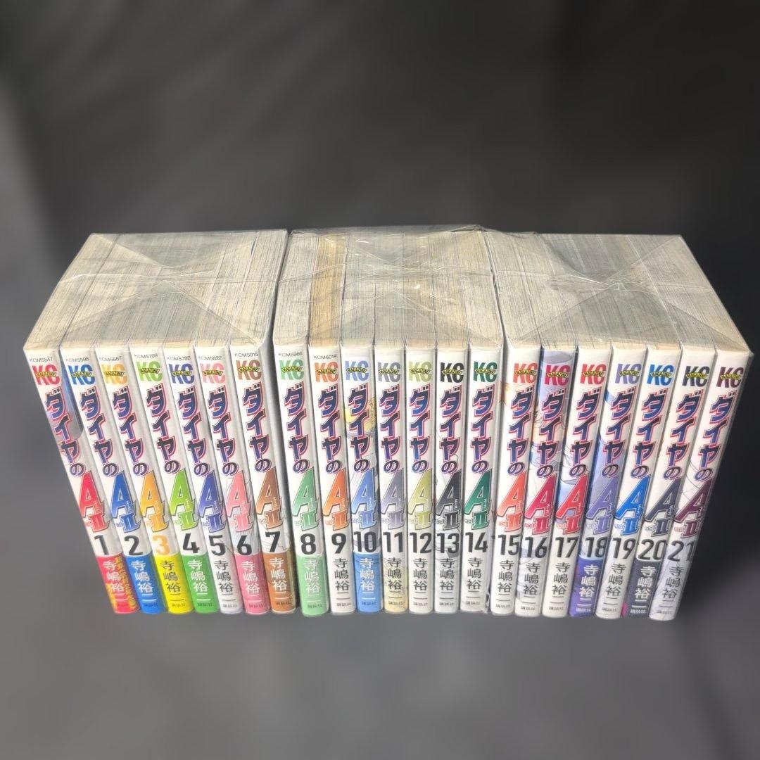 ダイヤのA ダイヤのA act2 全巻完結セット +外伝 他5冊 計