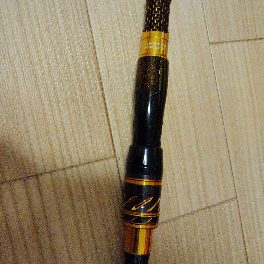 ダイワ モンスタートルク口太MH-53 - メルカリ