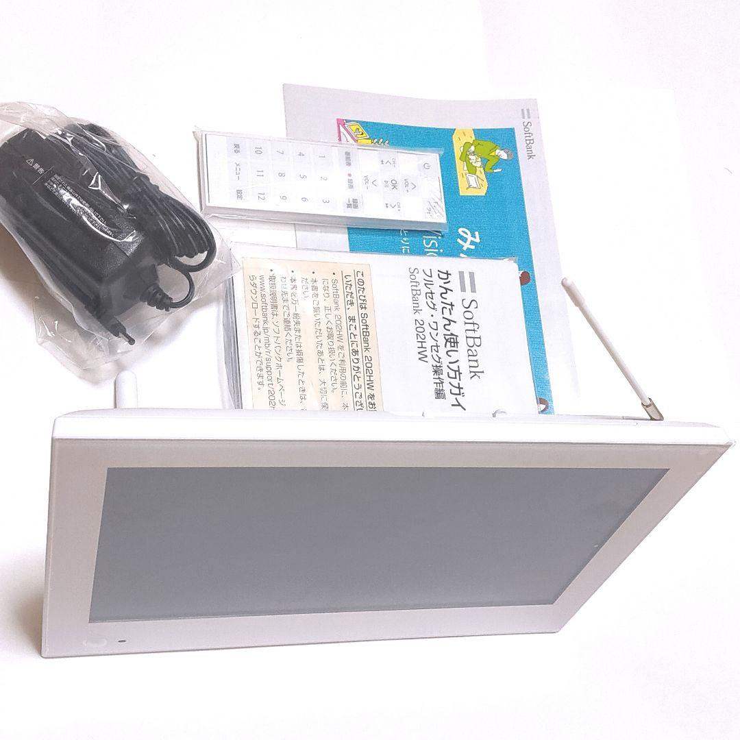 【完全解除/未使用】地デジTV ソフトバンク フォトビジョン テレビ フルセグ