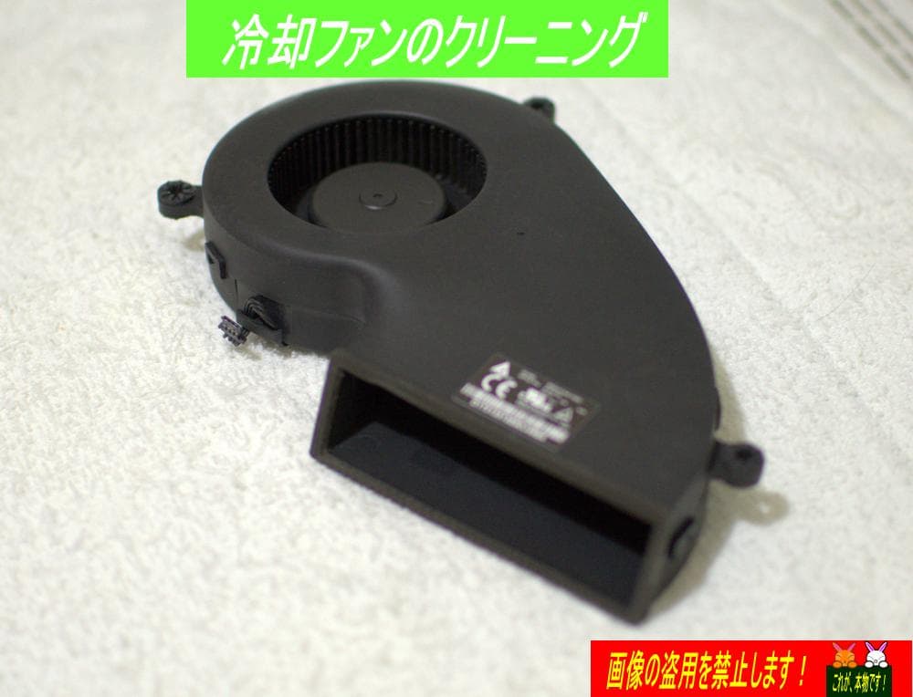 Super iMac2012 21.5改 i7 3770 超爆速・超美品 - メルカリ