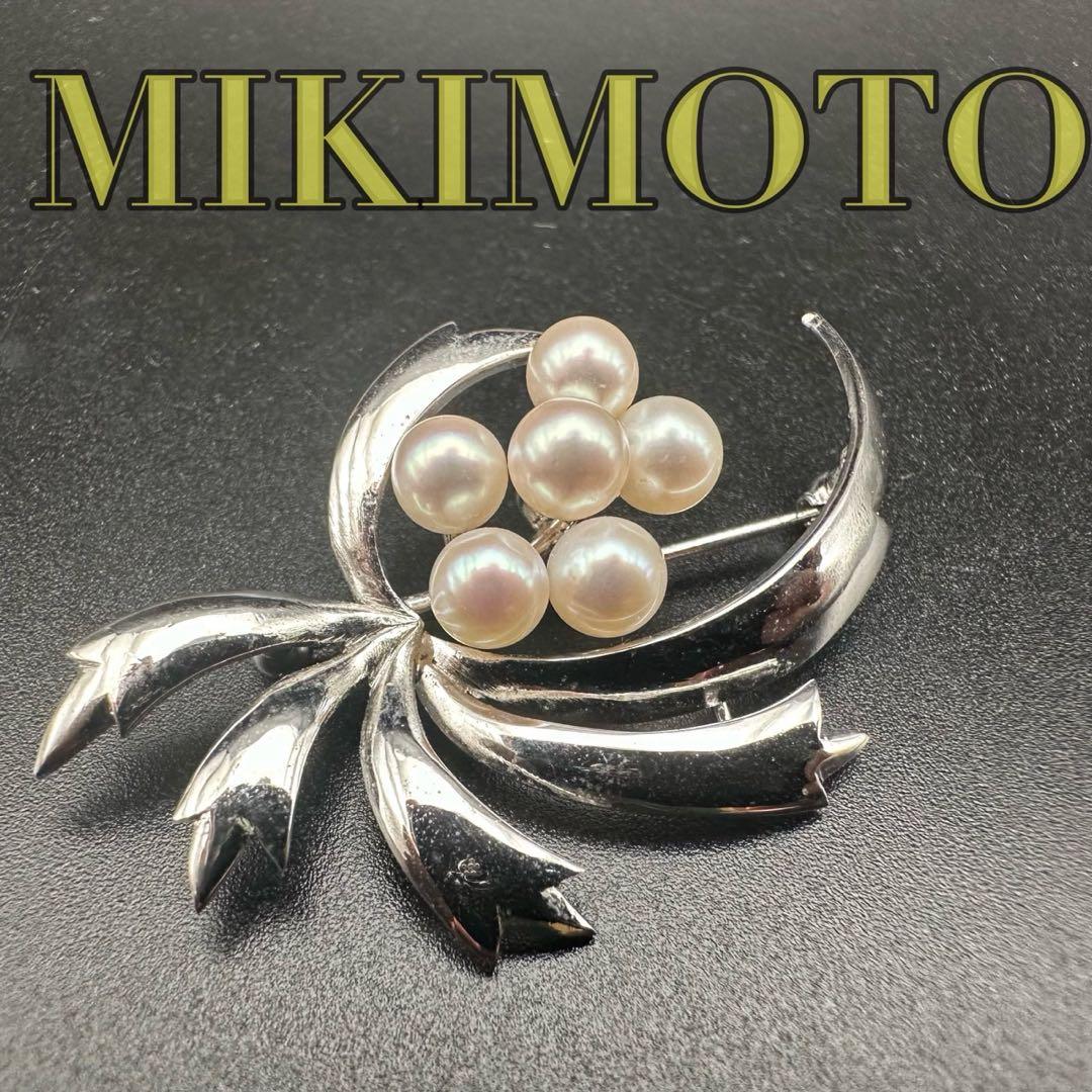 極美品✨　MIKIMOTO ミキモト　パール　ブローチ　ロゴ　刻印　1134 中古・古着通販】MIKIMOTO (ミキモト) パールブローチ サイズ