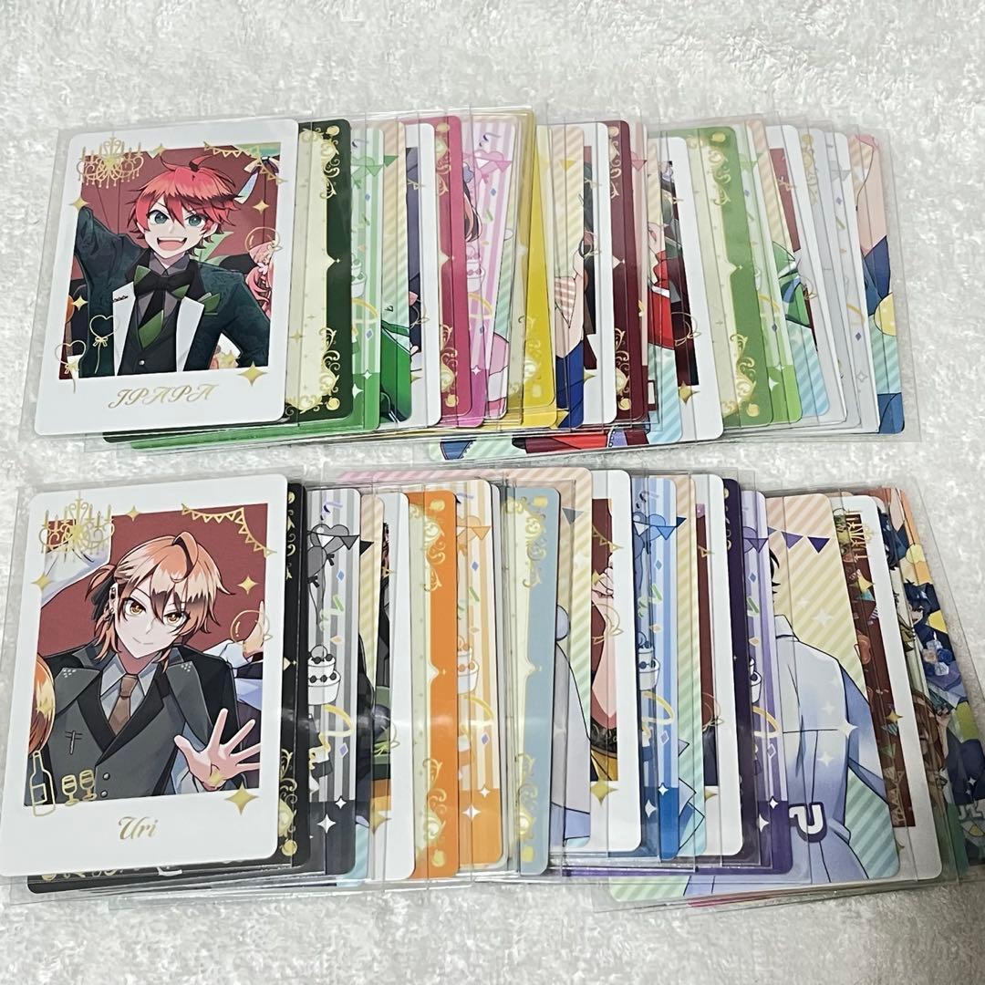 Tariff Ring プロモ Non-Foil 星川サラ グランドアーカイブ