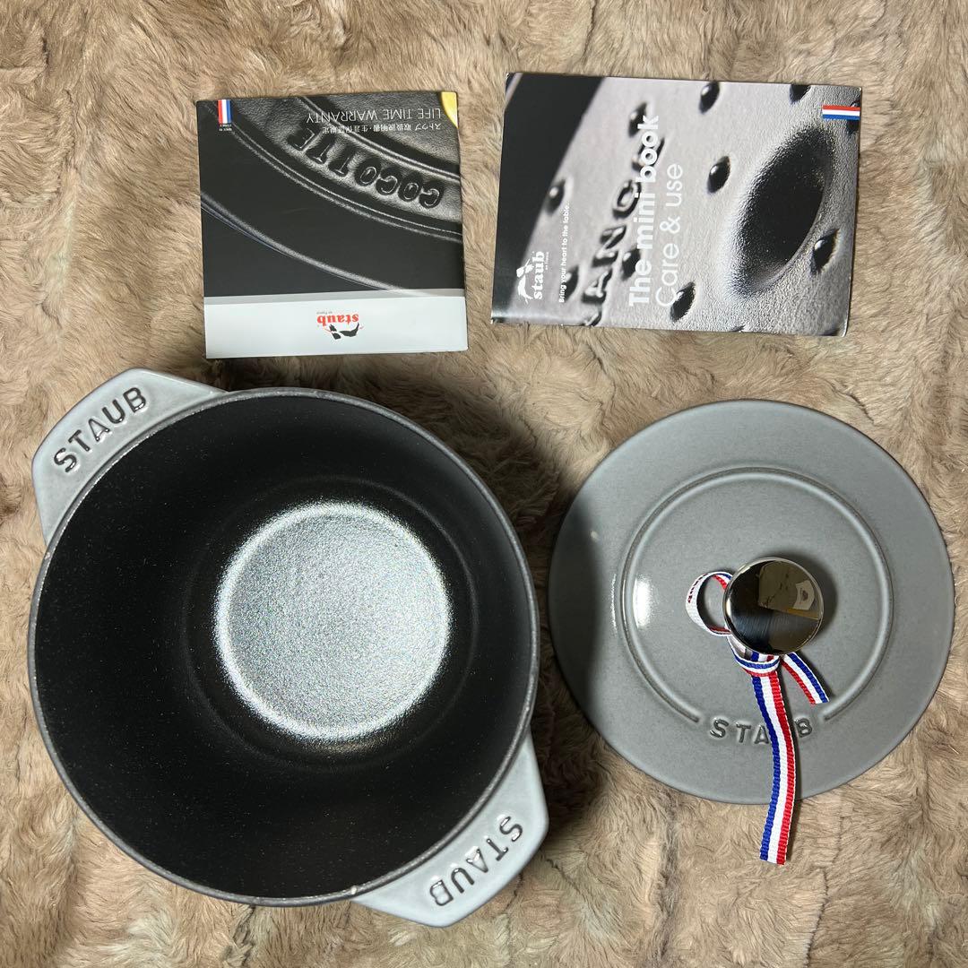 STAUB ラ・ココット de GOHAN M グレー 16cm 1.74L