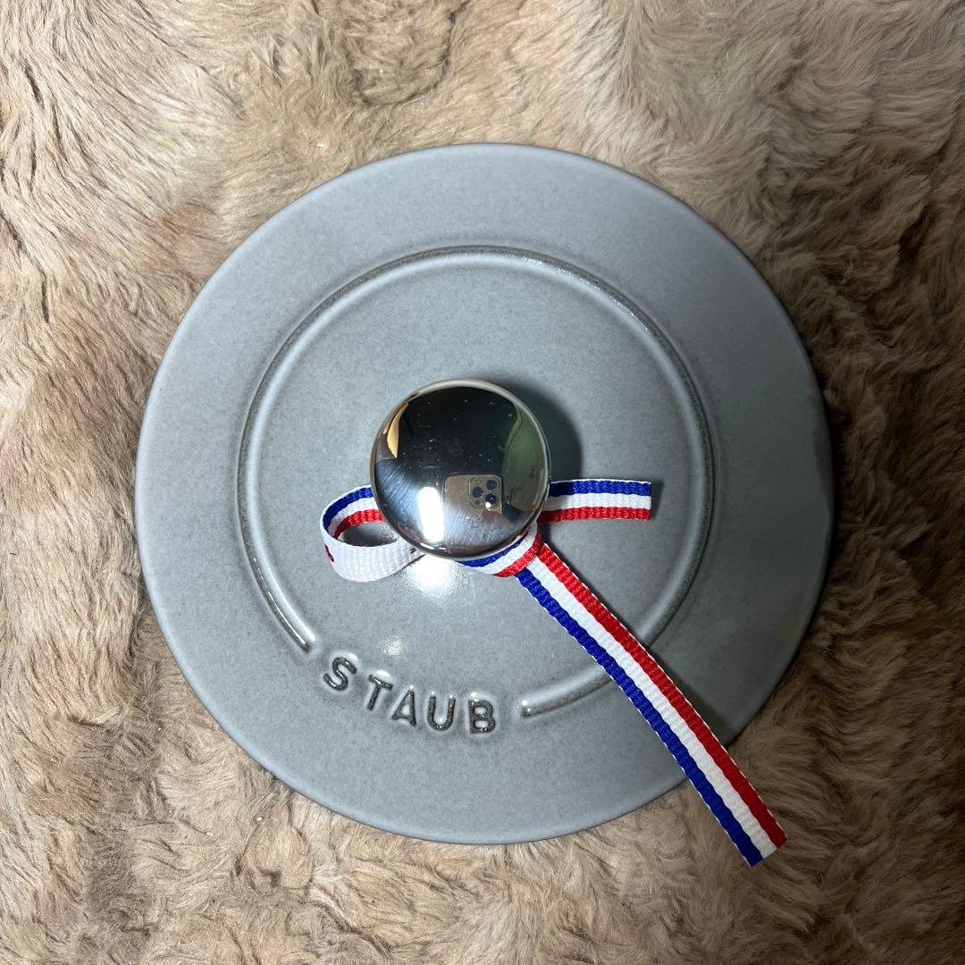 STAUB ラ・ココット de GOHAN M グレー 16cm 1.74L