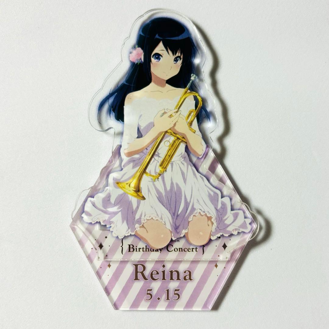 響け!ユーフォニアム Birthday バースデー アクリルスタンド 高坂麗奈