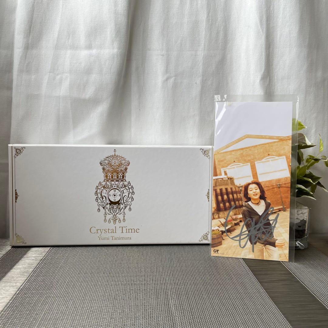 3275 谷村有美 Crystal Time~ コンプリート・レコーディングス Crystal Time ～谷村有美 コンプリート・レコーディングス Sony Music