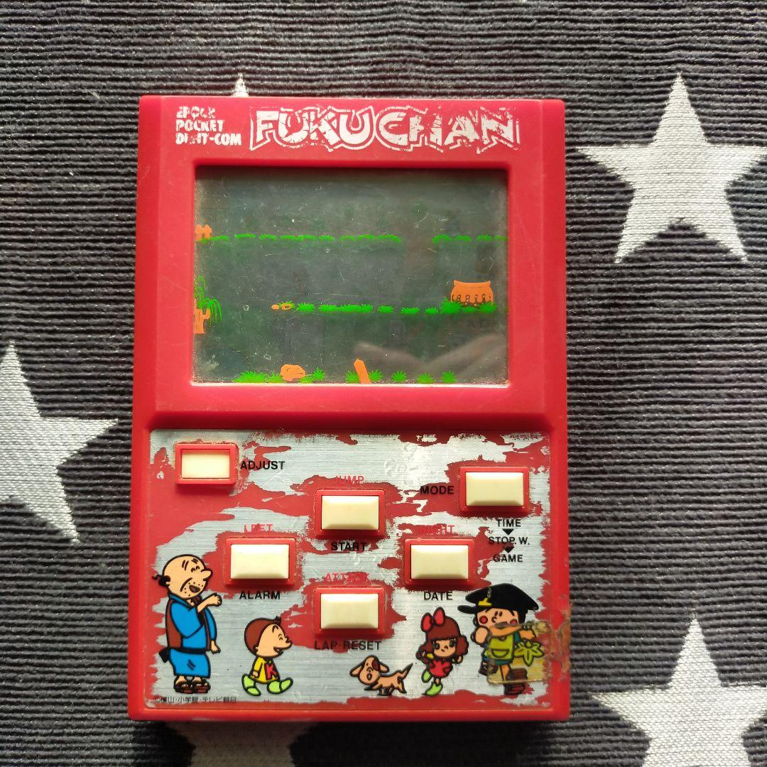 フクちゃんのおばけなんかこわくない - メルカリ