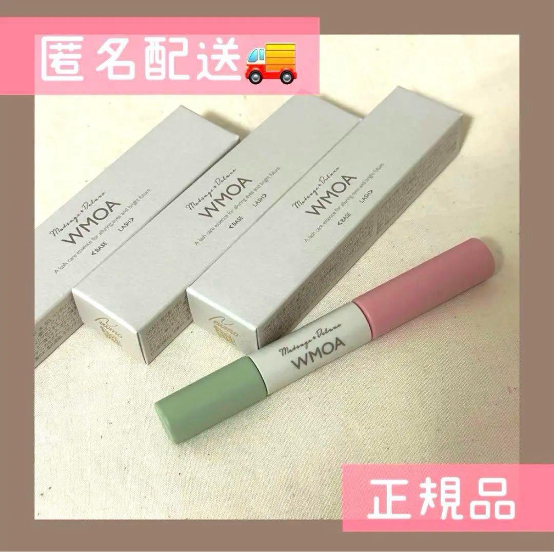 WMOA まつ毛美容液 2in1 4本セット⭐️匿名配送 楽天市場】まつ毛デラックス wmoa まつ毛美容液 ウモア まつげ美容液