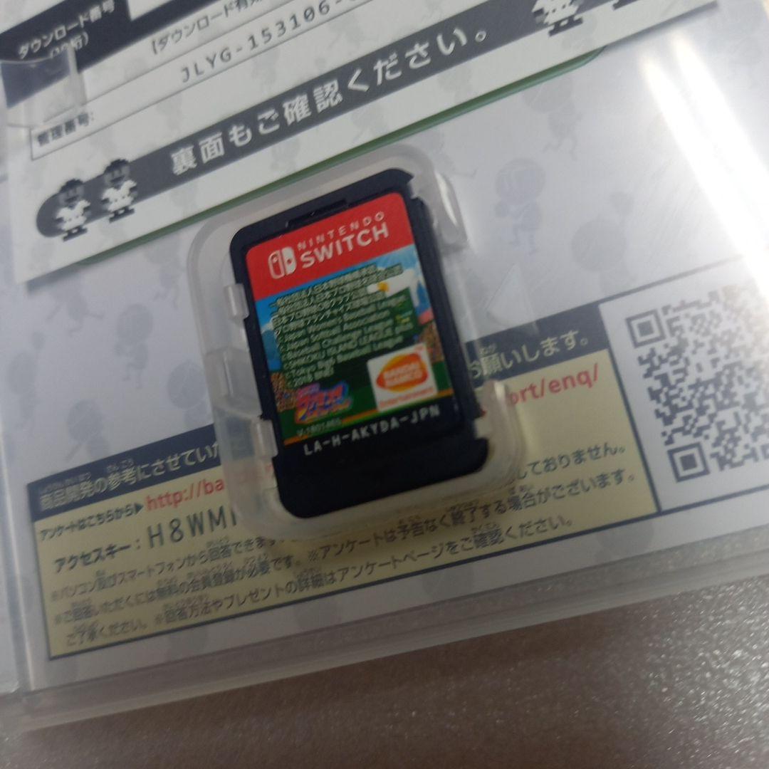 Switch ソフト6本セット③ - メルカリ