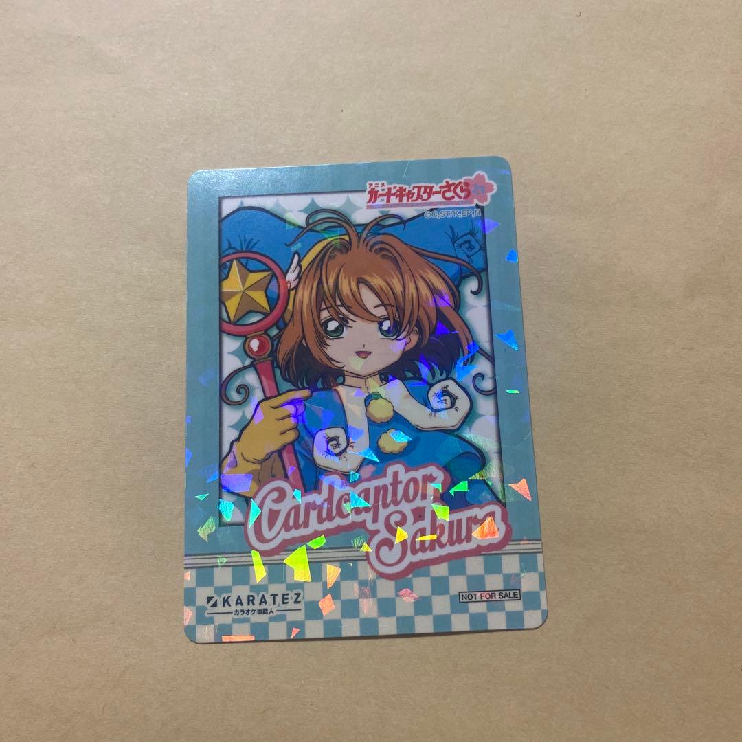 カードキャプターさくら カラ鉄 チェキ風カード - メルカリ