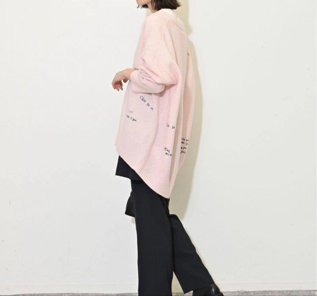 embroidery カーディガン スローブイエナ - メルカリ