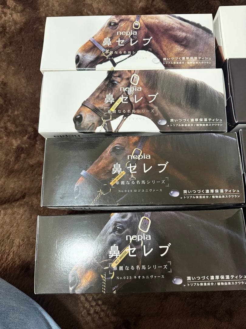 JRA名馬 ネピア鼻セレブ 馬シリーズ 8個セット - メルカリ