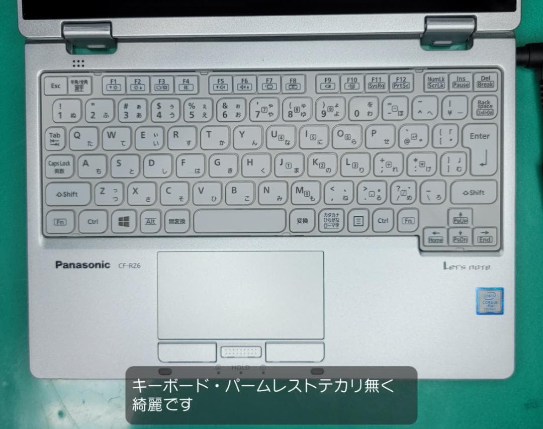 Let´sNote RZ6 8GB 256GB 劣化無バッテリ100％OFFCE