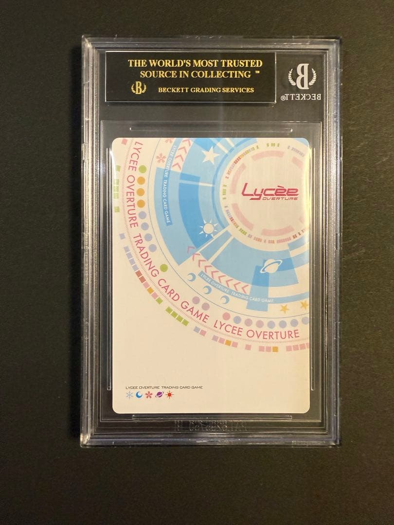 リリィ KR BGS10 ブラックラベル リセ Lyceeあいりすミスティリア