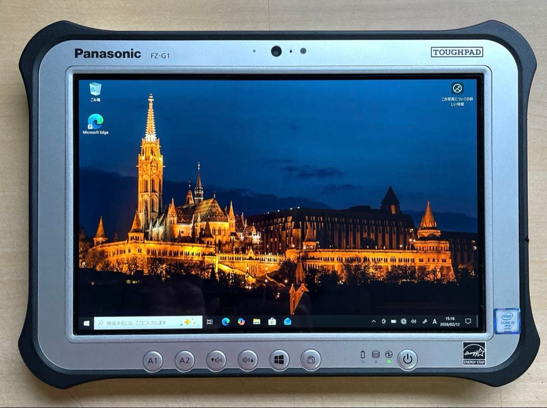 Panasonic FZ-G1 i5-6300U 4GB SSD128 美品#3 - メルカリ