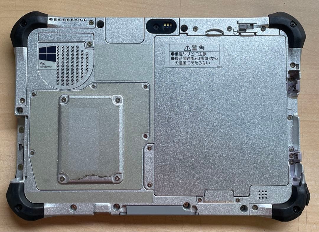 Panasonic FZ-G1 i5-6300U 4GB SSD128 美品#3 - メルカリ