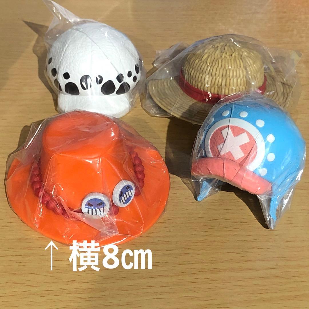 ワンピース/帽子コレクションフィギュア/4点セット - メルカリ