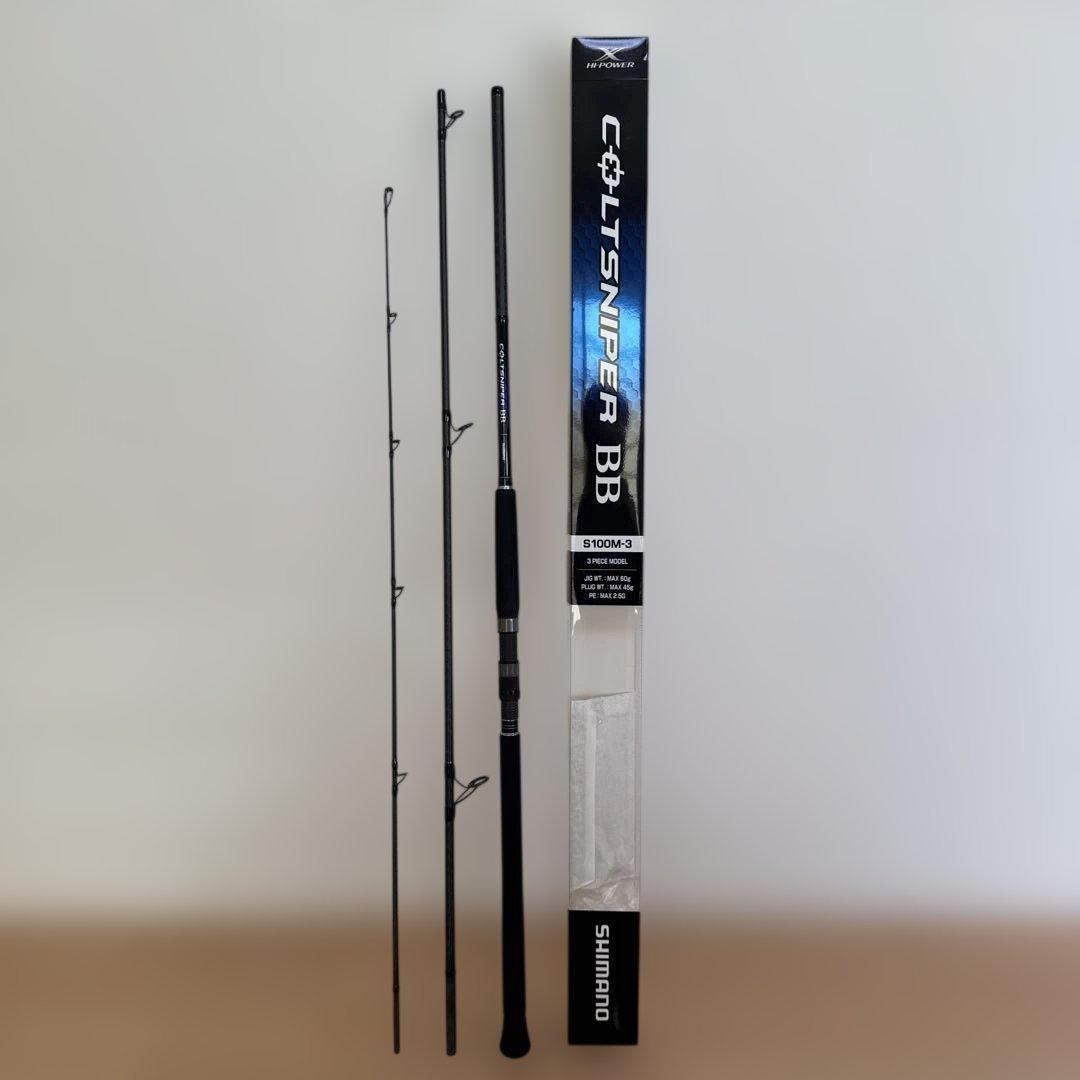 【美品】シマノ コルトスナイパーBB S100M-3 21 コルトスナイパー BB S100M-3 シマノ : グッドフィッシング - 通販