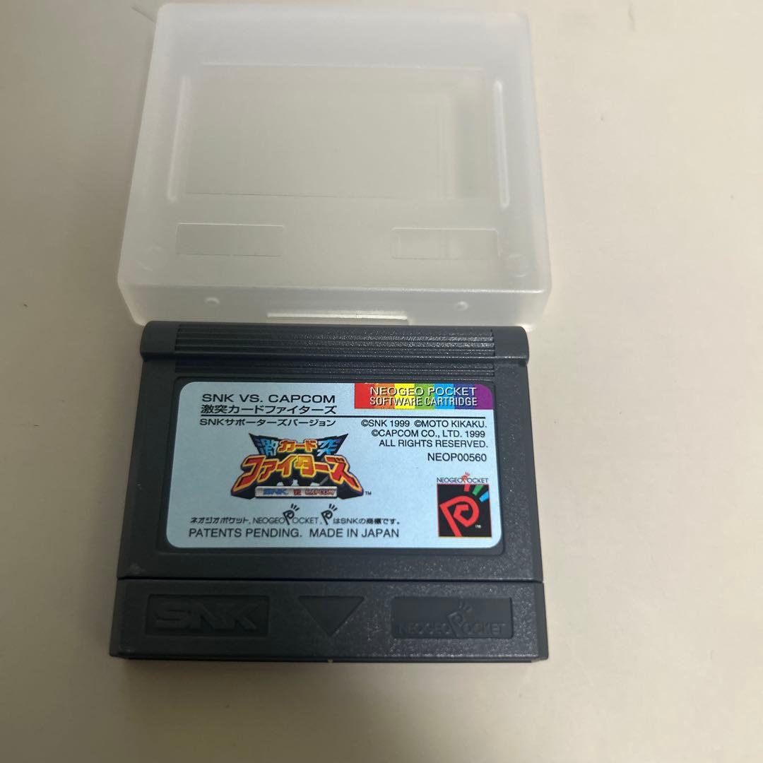 ネオジオポケット 激突カードファイターズ SNK VS CAPCOM - メルカリ