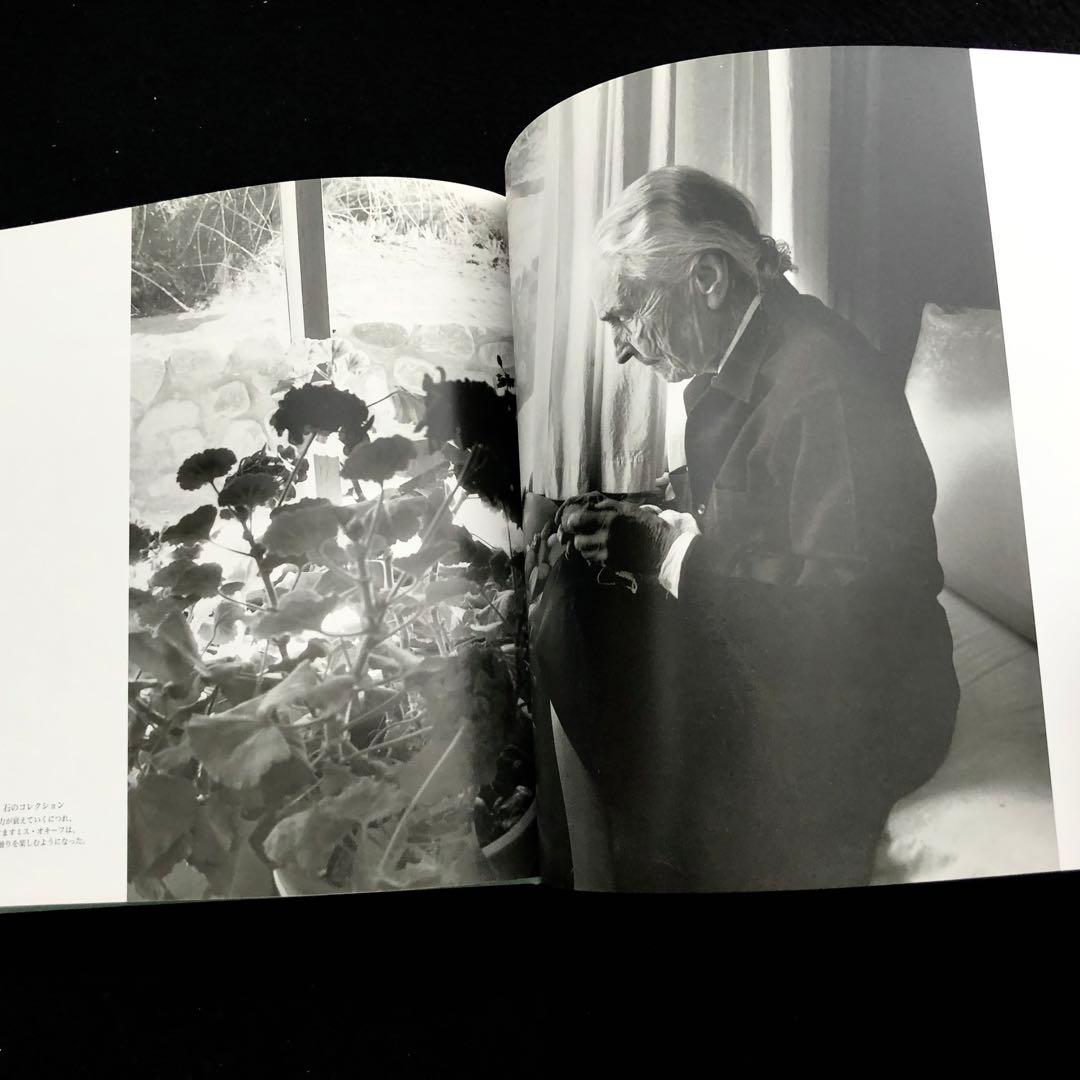 ジョージア・オキーフ 写真集「オキーフの家」2004年 メディア