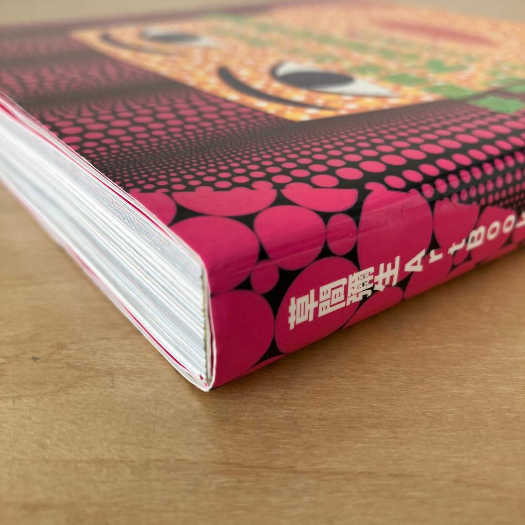 草間彌生 アートブック Hi, Konnichiwa - メルカリ