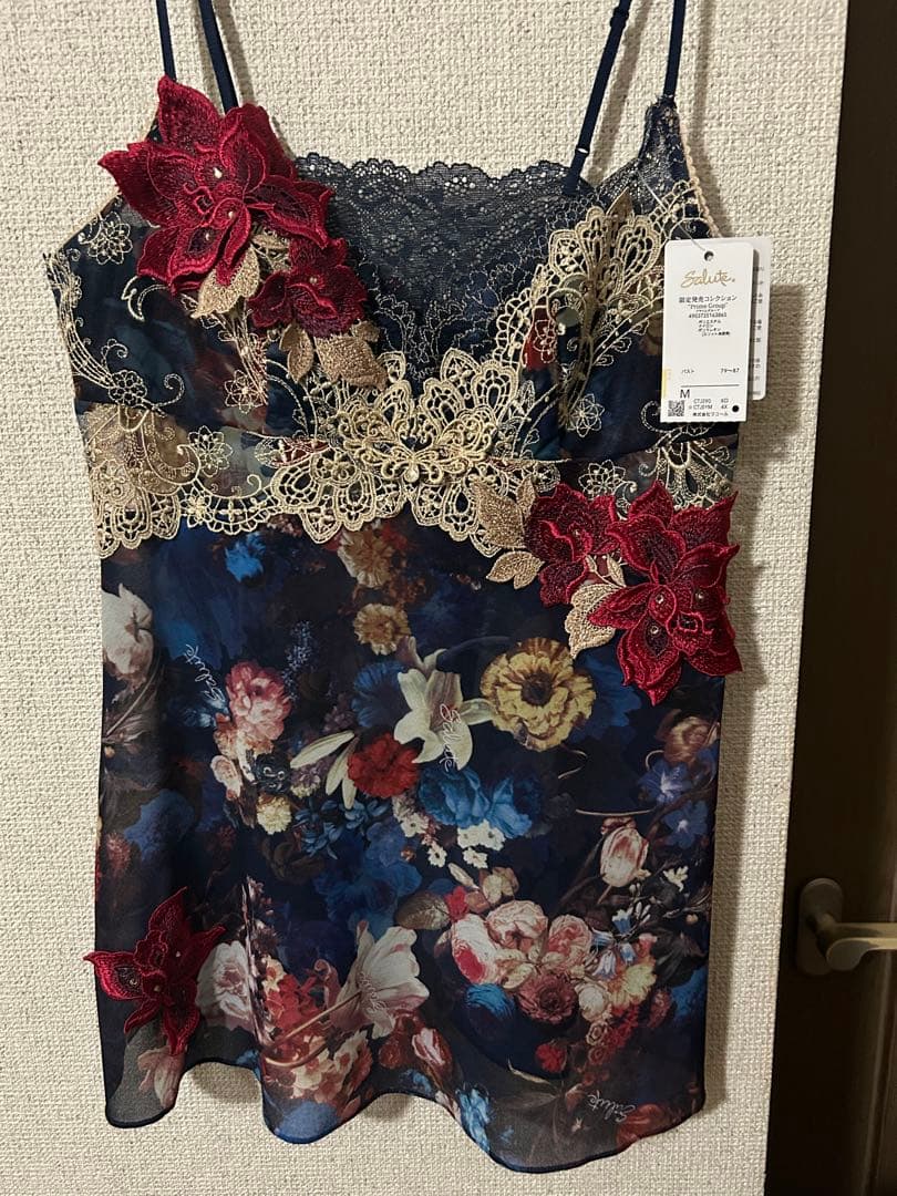 サルート 90g KO キャミソール サルート 90グループ キャミソール サルート 90G キャミソール M KO