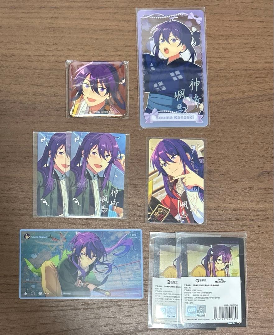 あんスタ trip ポラロイド 中国 缶バッジ 颯馬 - メルカリ