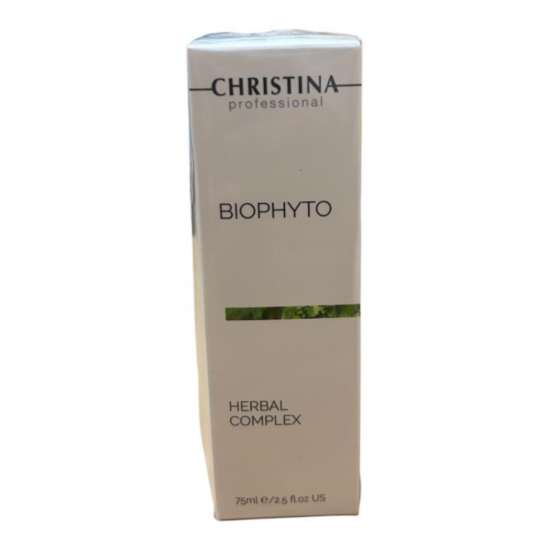 CHRISTINA クリスティーナ ビオフィート ハーバルコンプレックス75ml