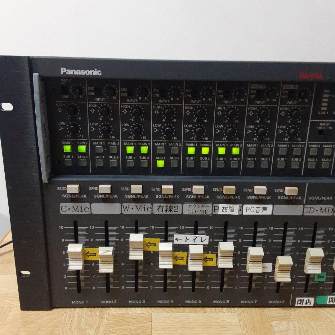 Panasonic RAMSA WR-X22 ミキサー 動作未確認ジャンク - メルカリ