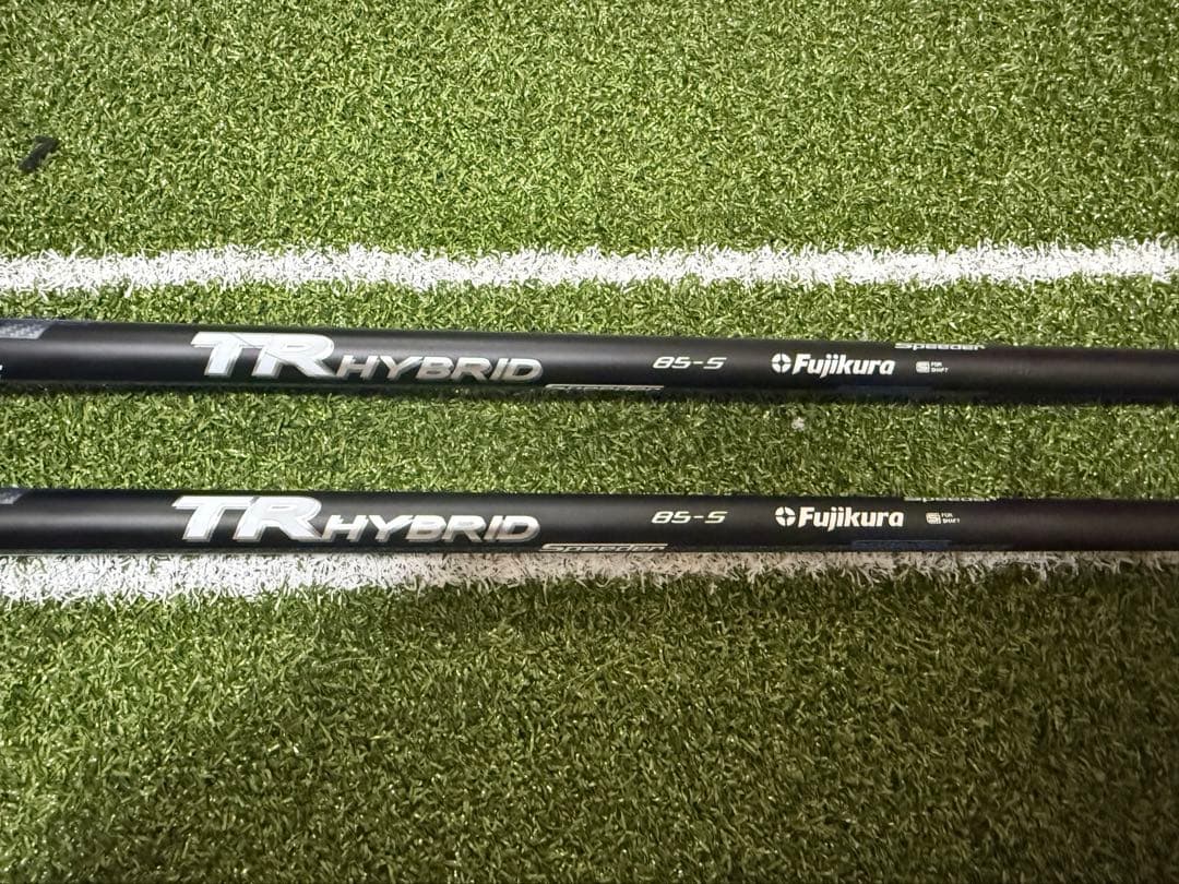 フジクラTRハイブリッド85-S テーラーメイドシャフト4U5U２本 4U用】テーラーメイド スリーブ付きシャフト TR HYBRID Speeder 85S
