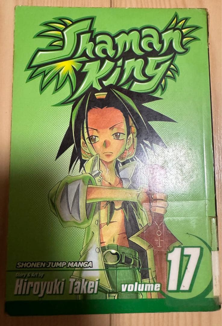 シャーマンキング 英語版 漫画 English Manga - メルカリ