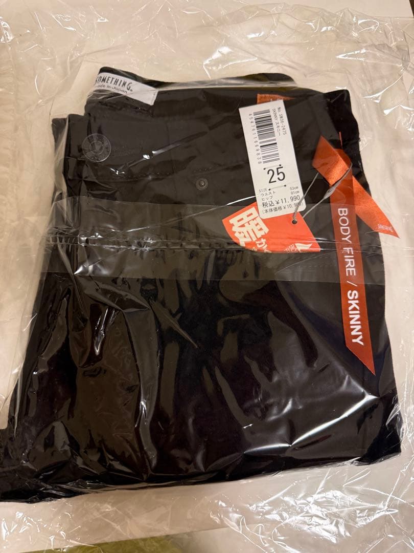 ☆Buddha Brand / Inst Album 3LP☆[QZJN6]