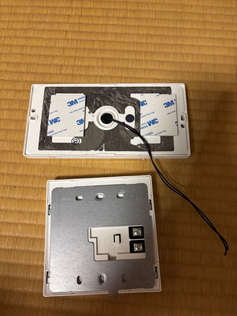 給湯器エコジョーズ FH-EZ2026SAWL-1G(10) パロマ 追い焚き - メルカリ