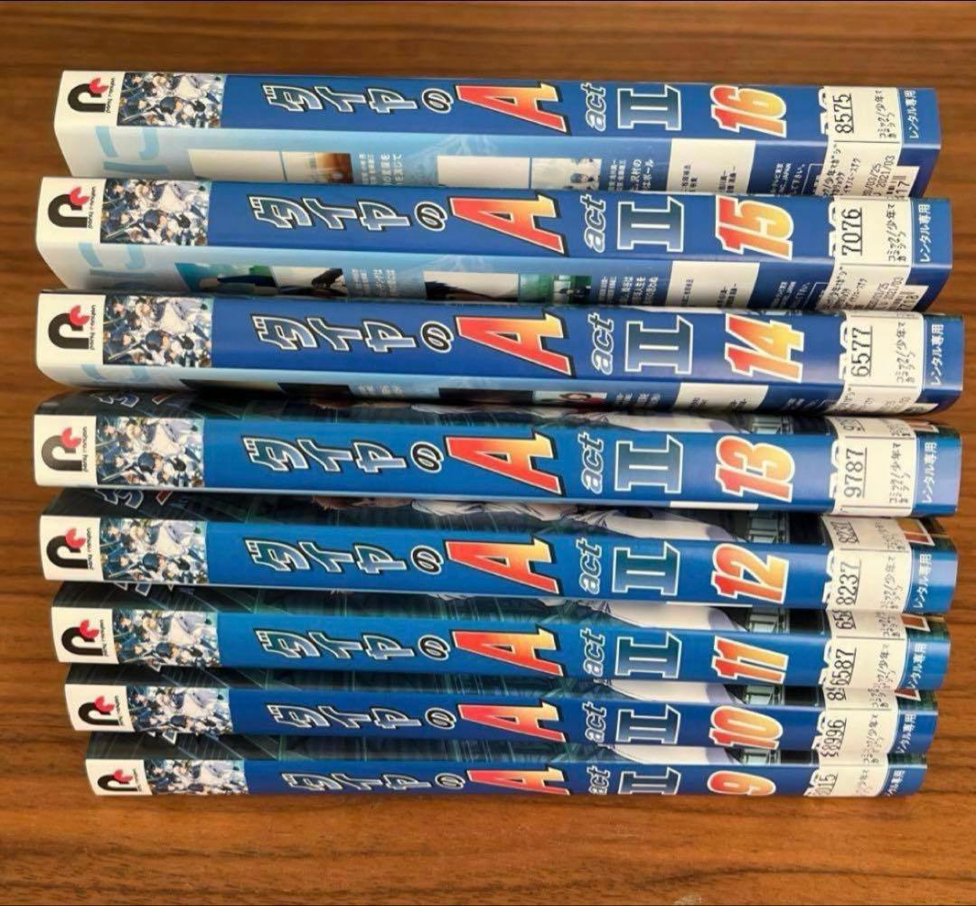 ダイヤのA(エース) actⅡ DVD 全25巻 全巻セット - メルカリ