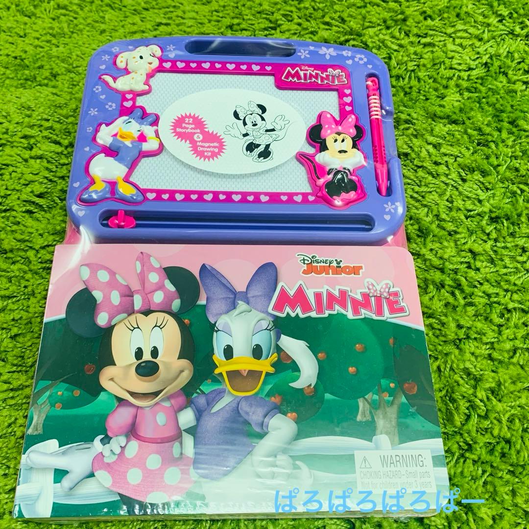 ディズニー お絵かきボード 英語知育絵本セット ミニーデイジー 新品未