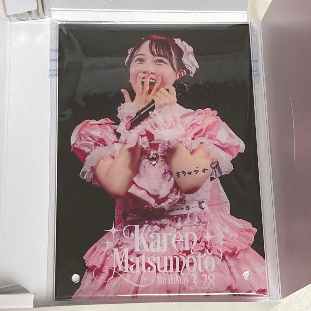 raffleくじ A賞 直筆サイン入りアクリルフォトパネル 虹 松本かれん 新品