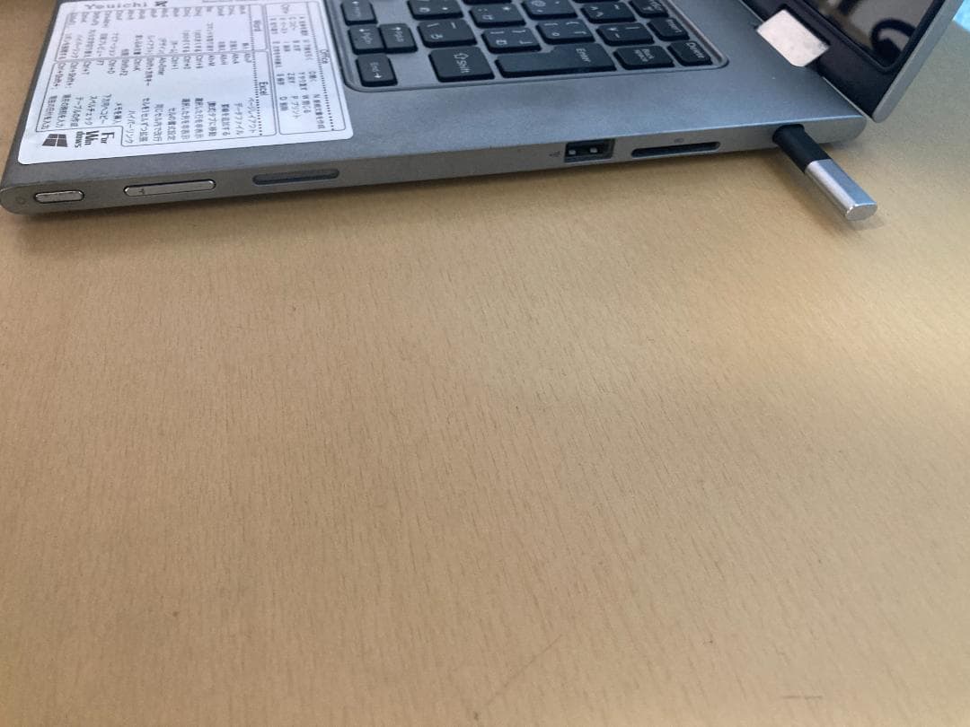 2☆DELLタッチパネルノートCore i5SSHD 500GBメモリ8GB