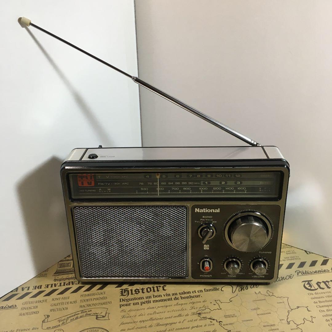 アンテナのみ代替品 感度、音が良いラジオ ナショナルRF-1090 - メルカリ