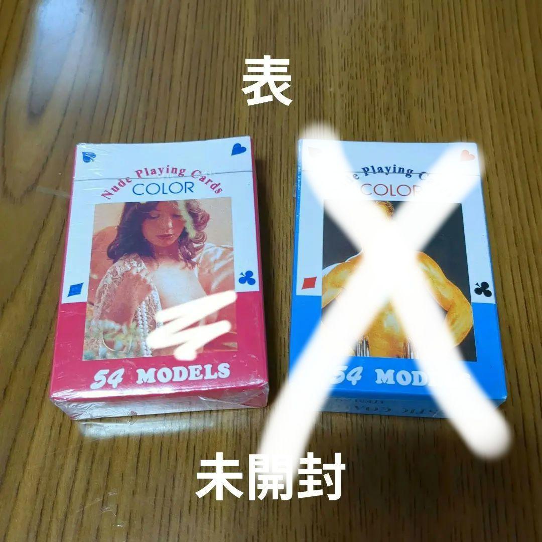 未開封 ヌード トランプ 女性 1点 - メルカリ